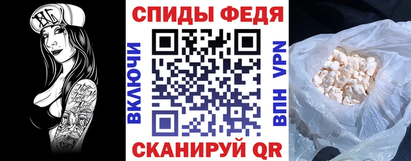 магазин  наркотиков  Лениногорск  Амфетамин 98% 
