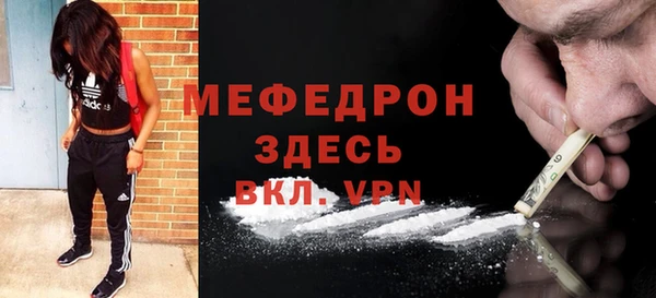 метадон Баксан