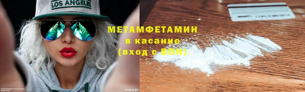 а пвп мука Балахна