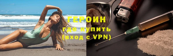 метадон Баксан