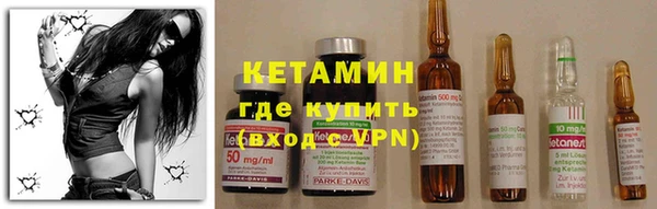 а пвп мука Балахна