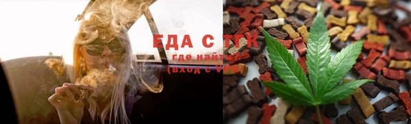 а пвп мука Балахна