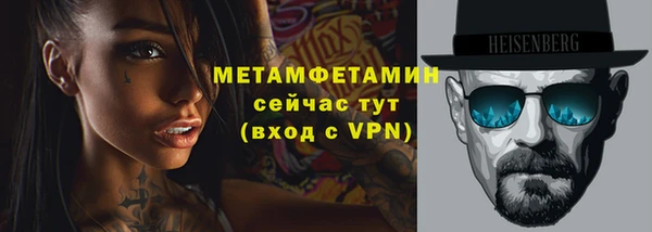 метадон Баксан