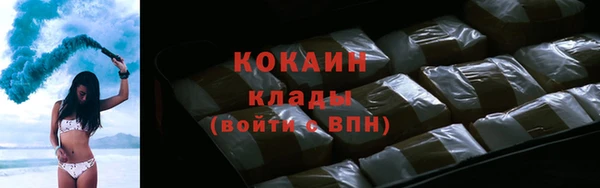 а пвп мука Балахна