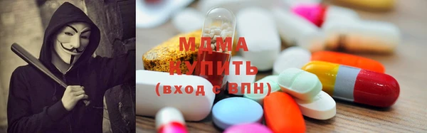 а пвп мука Балахна