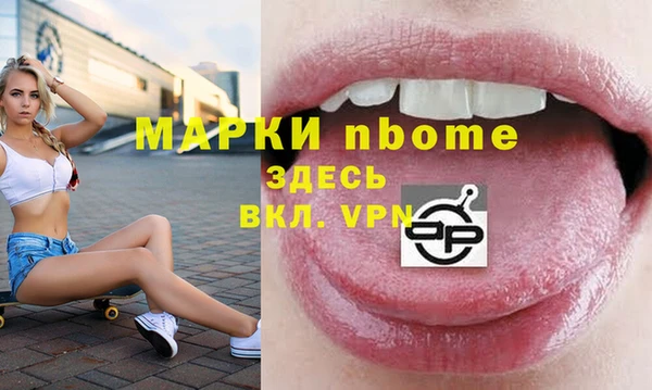метадон Баксан
