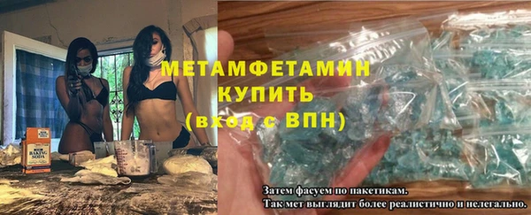 метадон Баксан