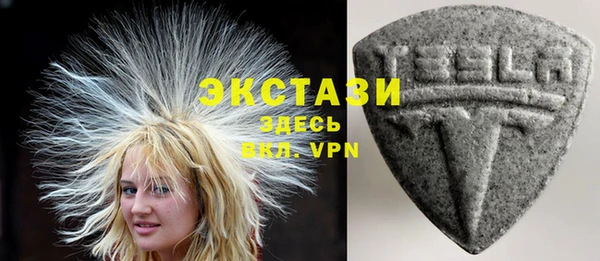 мескалин Балабаново