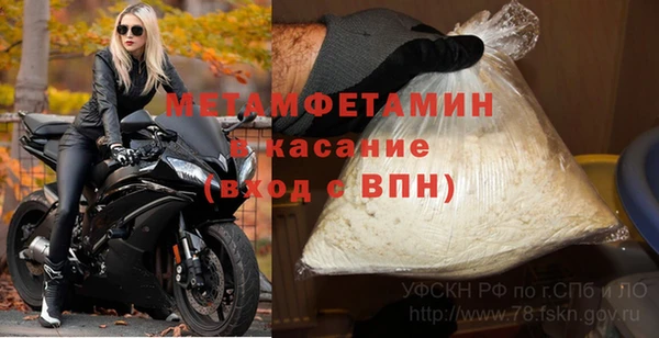 метадон Баксан