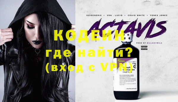 метадон Баксан