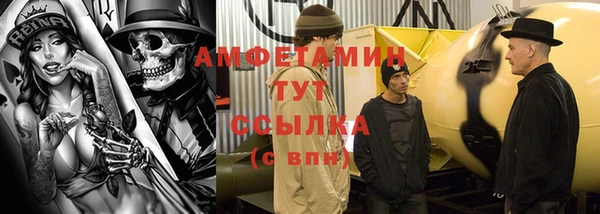 метадон Баксан