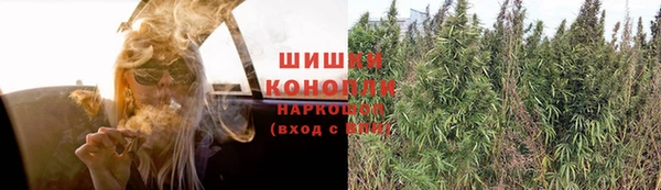 мескалин Балабаново