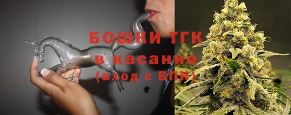 а пвп мука Балахна