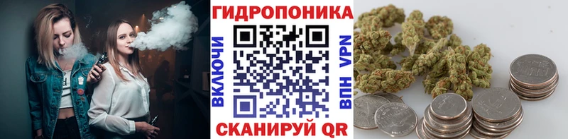 купить закладку blacksprut tor Марихуана VHQ Лениногорск